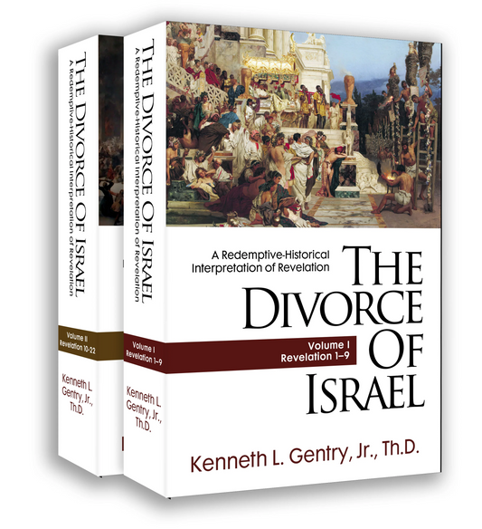 The Divorce of Israel